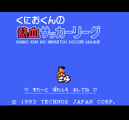 Kunio-kun no Nekketsu Soccer League title screen for Famicom